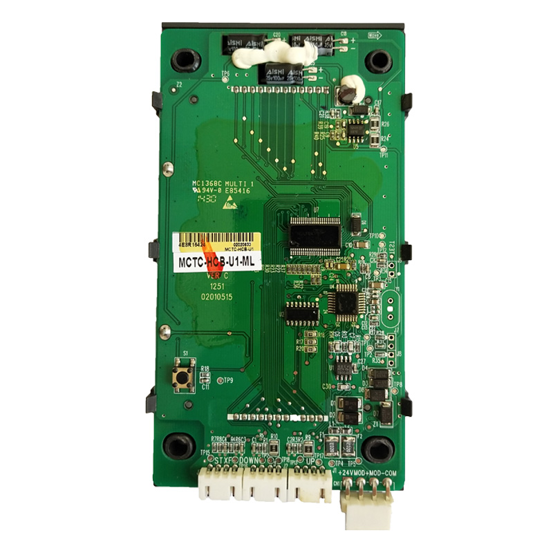 默纳克电梯液晶外呼外招显示板MCTC-HCB-U1 U2全新原厂电梯配件 - 图1