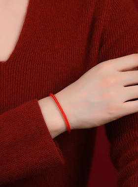 本命年红绳手链去霉运小红绳