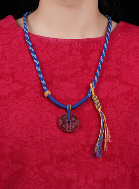 朱砂吊坠山鬼花钱本命年藏式编绳