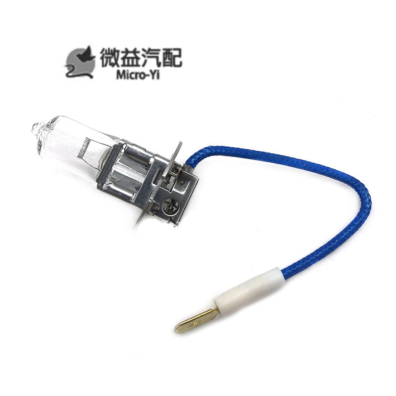 适配普桑捷达桑塔纳比亚迪F3雾灯灯泡H3灯泡55W100W轿车12V配件