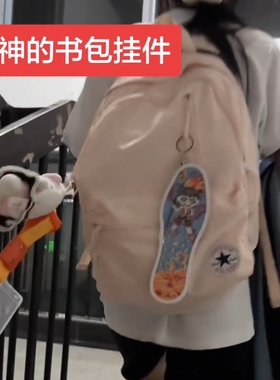 公交地铁大巴广告拉环挂件