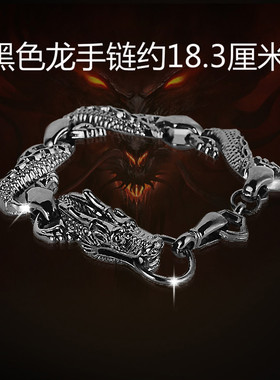 时尚韩版潮男首饰品个