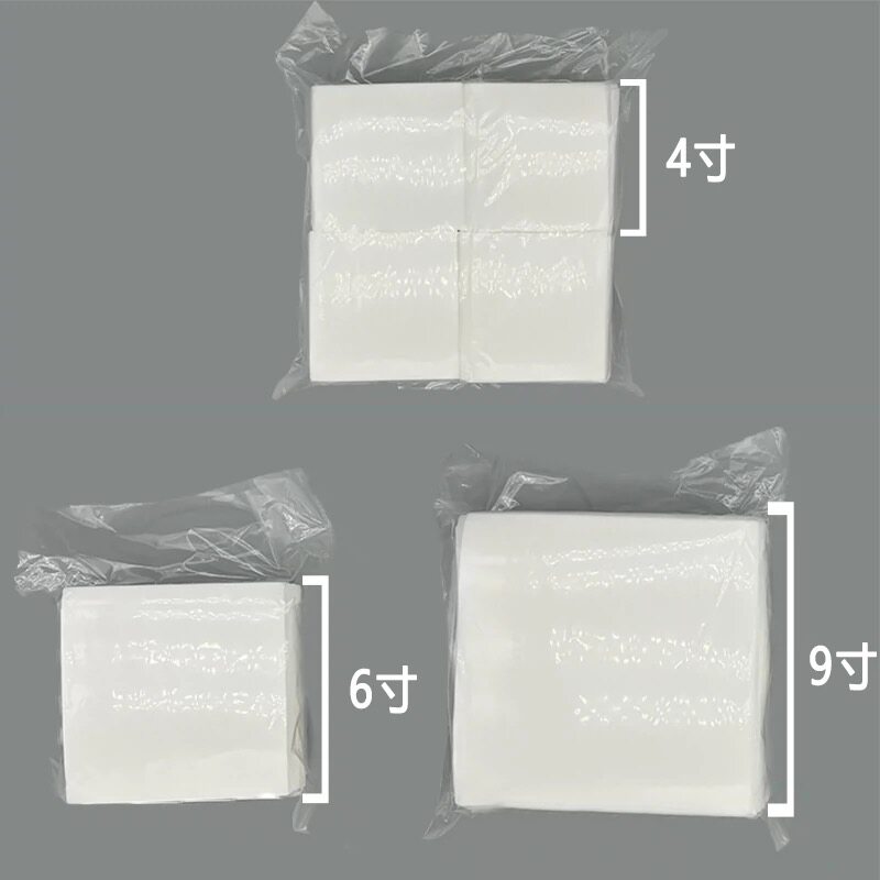 防静电无尘布工业擦拭布超细UV喷头喷绘机无尘布屏幕玻璃布不掉毛,淘宝优惠券,粉丝福利购,淘宝优惠卷