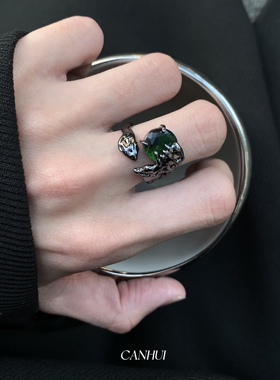 男女小众绿光熔岩肌理戒指戒指