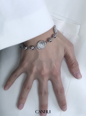 男女钛钢白月光元素可调节手链