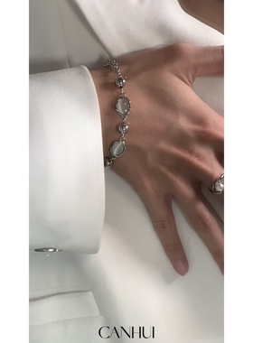 canhui猫眼石白月光轻奢男女百搭