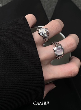 白月光开口调节戒指男女小众设计