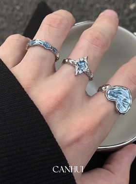 男女小众爱心星芒不规则戒指