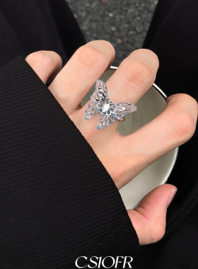 冰蓝蝴蝶月光戒指男女潮冷淡风