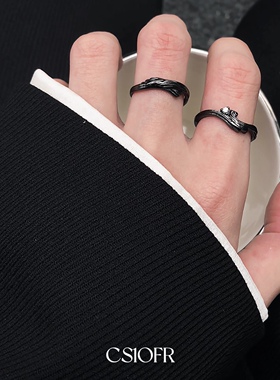 不规则暗黑风月光男女戒指