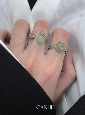 新中式小众设计戒指开口可调节