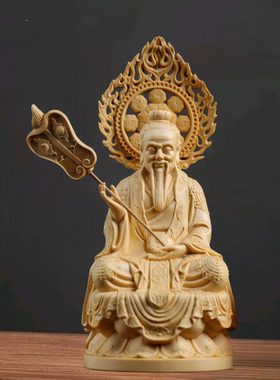 三清道祖神像摆件家居供奉装饰品
