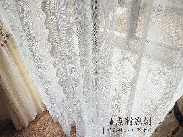 【如梦令】点睛专业定制定做 宜家风格双边波浪边蕾丝窗纱 床幔纱,淘宝优惠券,粉丝福利购,淘宝优惠卷