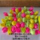 Colorful flashing children's night light toy