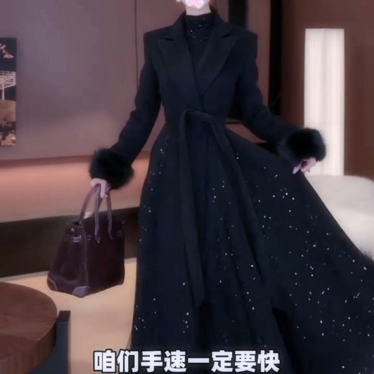 法式高级感轻奢风绝美风衣裙女2025冬季新款收腰大摆长款毛呢大衣,淘宝优惠券,粉丝福利购,淘宝优惠卷