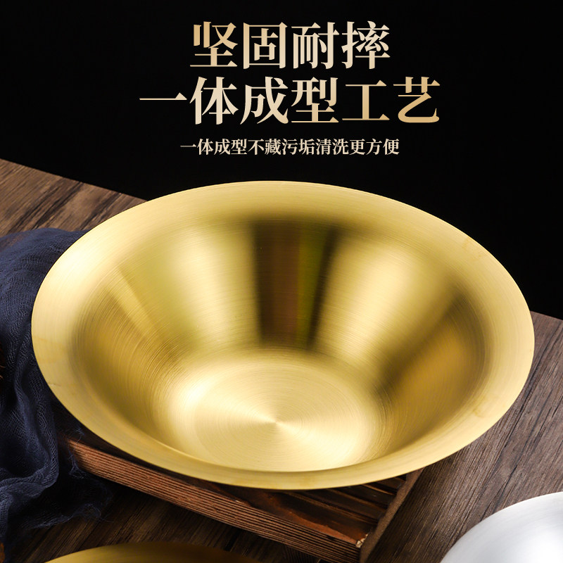 韩式不锈钢沙拉水果冷面螺蛳粉拉面绵绵冰调料反口餐碗小吃碗