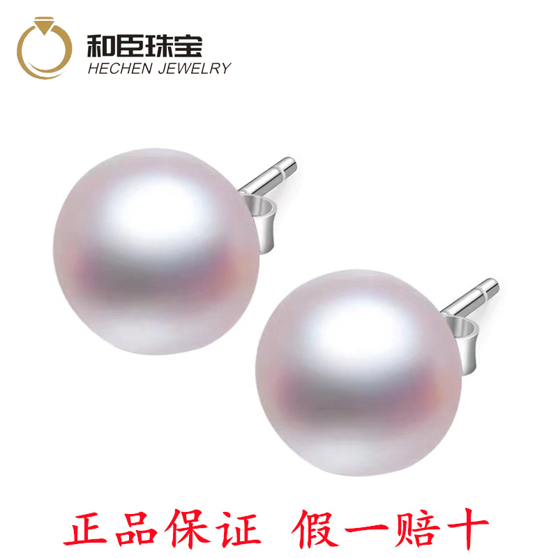 正品天然珍珠耳环耳钉 白色正品强光925银耳饰 包邮 - 图3