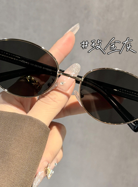 复古港风玳瑁墨镜女高级感带度数