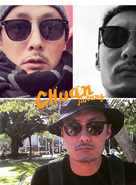 2026新款余文乐同款太阳镜男款黑色墨镜复古韩版潮偏光太阳镜女潮