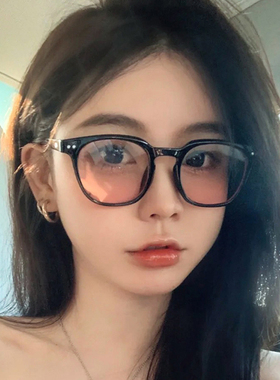gm腮红渐变粉眼镜女黑框防蓝光