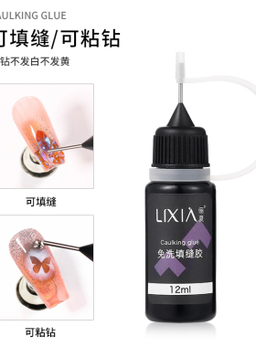 胖子封边免洗填缝大力粘钻胶