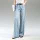 ຄວາມຍາວພິເສດ 170 ສູງ Tencel jeans ຊື່ສໍາລັບແມ່ຍິງ summer ບາງແອວສູງວ່າງແຄບຂາກວ້າງ mopping pants