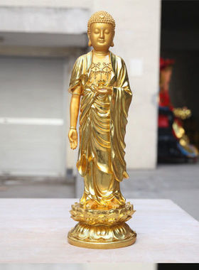 供奉寺庙全金站像阿弥陀佛如来药师佛像家用佛祖神像释迦牟尼佛