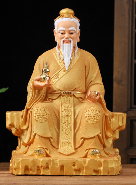 药王孙思邈树脂彩绘神像华佗摆件家用供奉药王菩萨佛像扁鹊药王