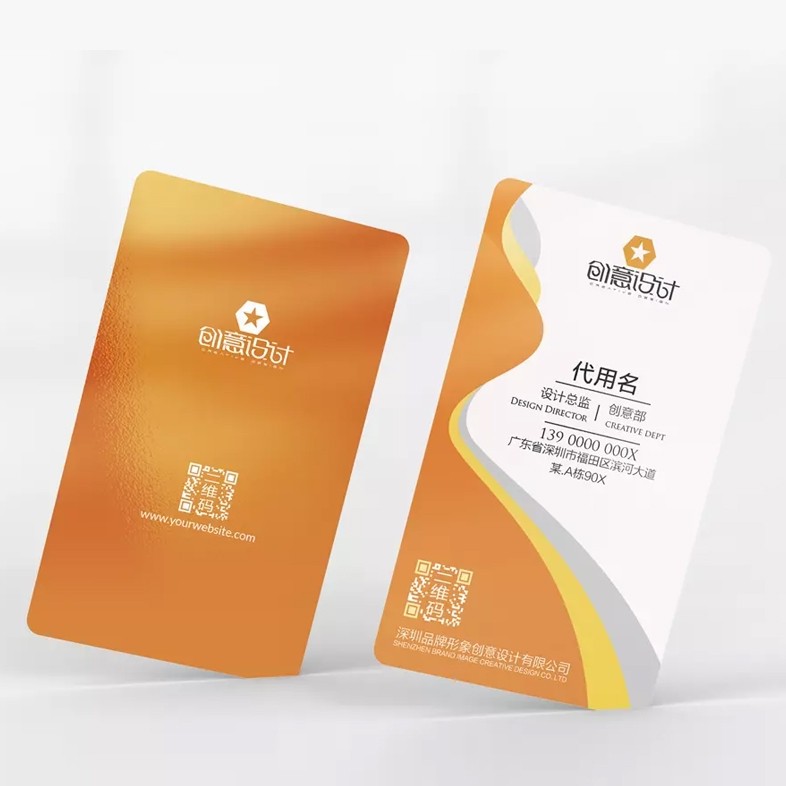 名片定制圆角卡片制作房产商务创意广告免费设计打印订做双面印刷,淘宝优惠券,粉丝福利购,淘宝优惠卷