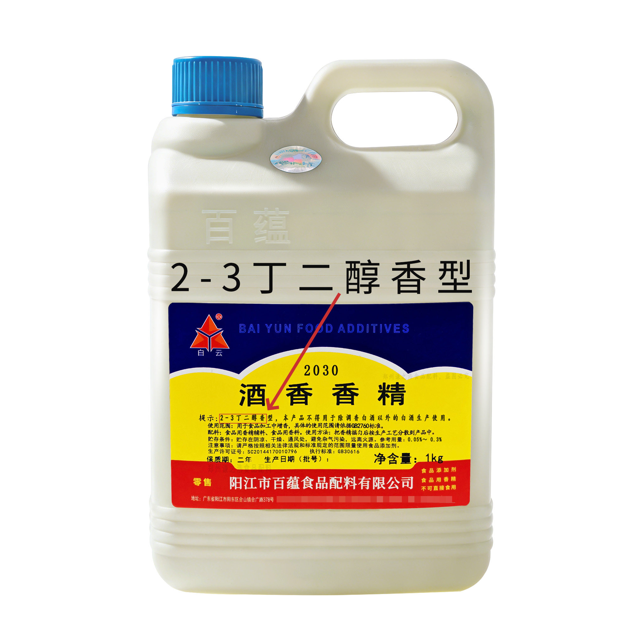 图5