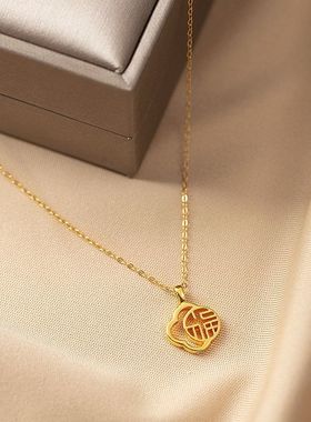 四叶草福字沙金吊坠简约时尚铜镀金镂空项链女士正品首饰礼