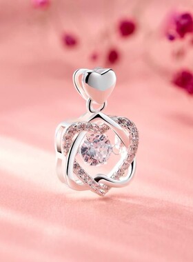足银S999项链吊坠女灵动单坠跳动的心纯银吊坠单坠四叶草不含链礼