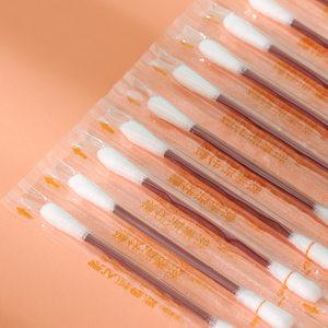 有时光新生儿一次性碘伏伤口消毒液婴儿肚脐消毒棉棒碘酒棉签