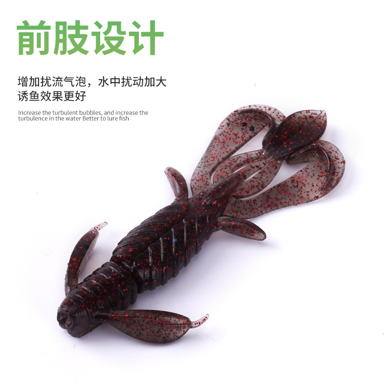 XYB巡娱宝蝶舞虾路亚软饵假饵软虫淡水鳜鱼鲈鱼倒钓德州浮水虾诱,淘宝优惠券,粉丝福利购,淘宝优惠卷