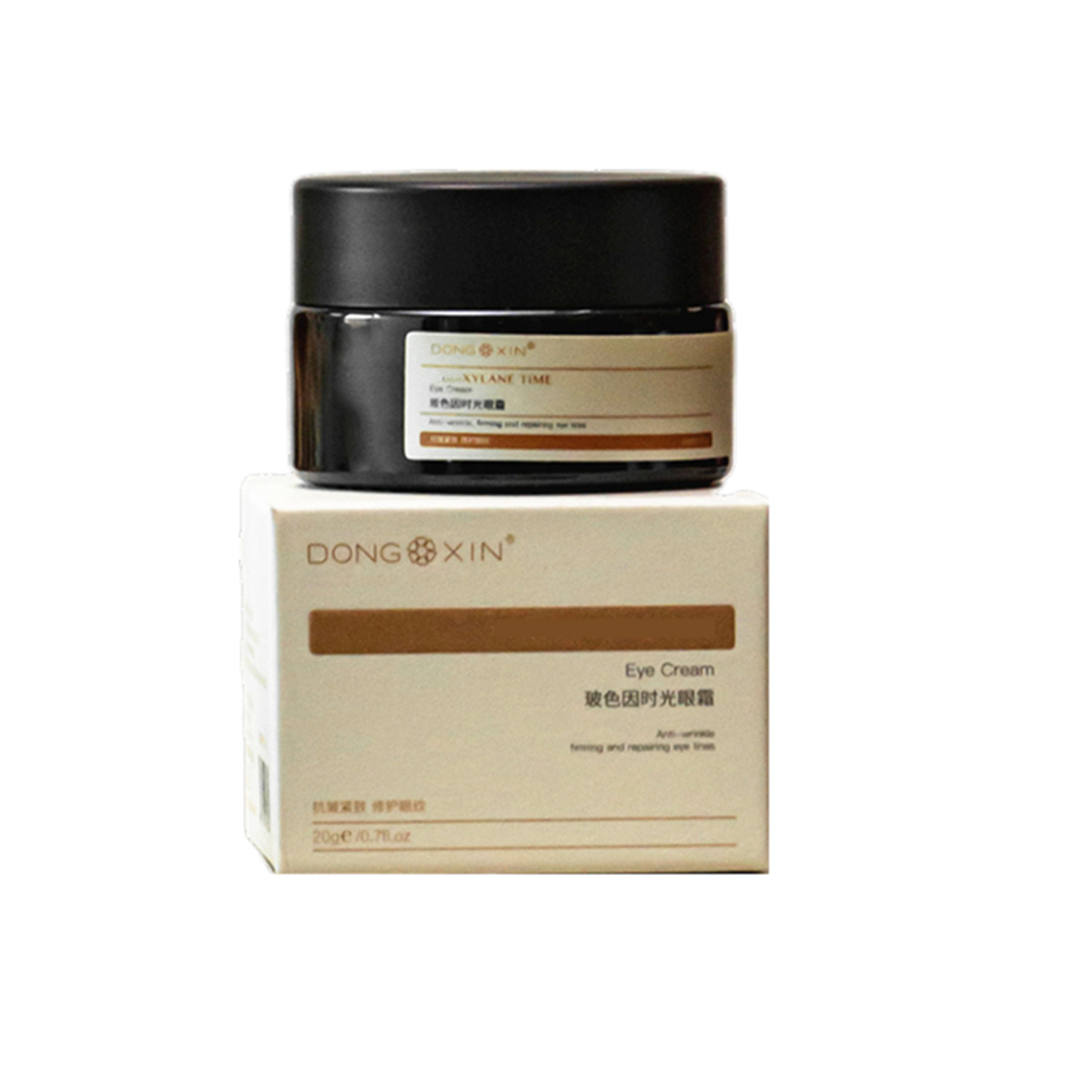 董欣玻色因时光眼霜抗皱改善细纹紧致肌肤黑眼圈眼袋正品官方旗舰 - 图3