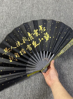 10寸折扇子精品金属折扇绢布扇面文玩扇户外古风拍照搭配防身摆件