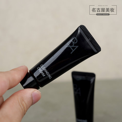 日本POLA 宝丽黑BA卸妆乳霜膏9g 碧艾赋颜晨光抗糖化奢润养肤清洁 - 图0