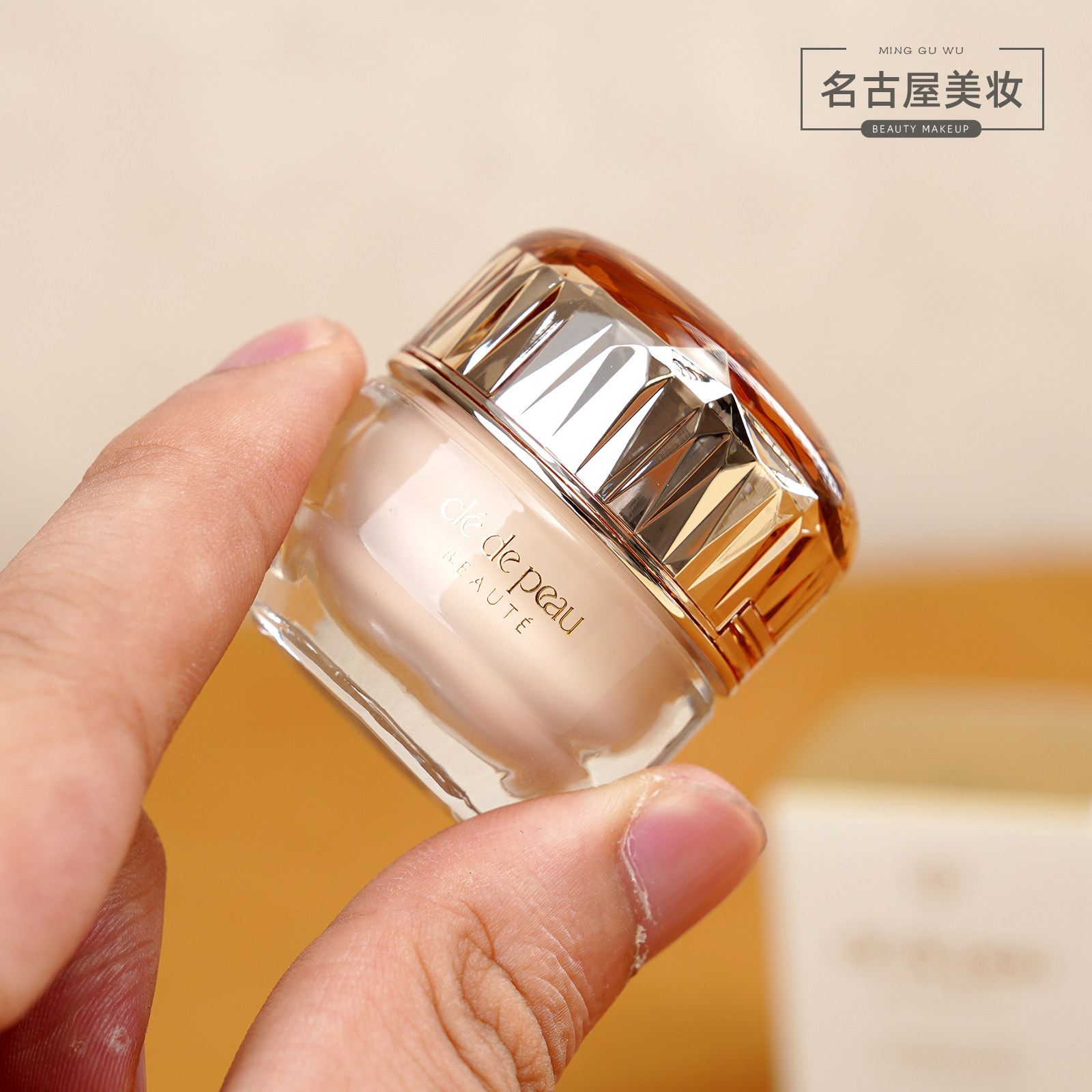 新版 cpb肌肤之钥晶钻粉霜3ml 金致贵妇粉底霜 滋润养肤遮瑕中样,淘宝优惠券,粉丝福利购,淘宝优惠卷