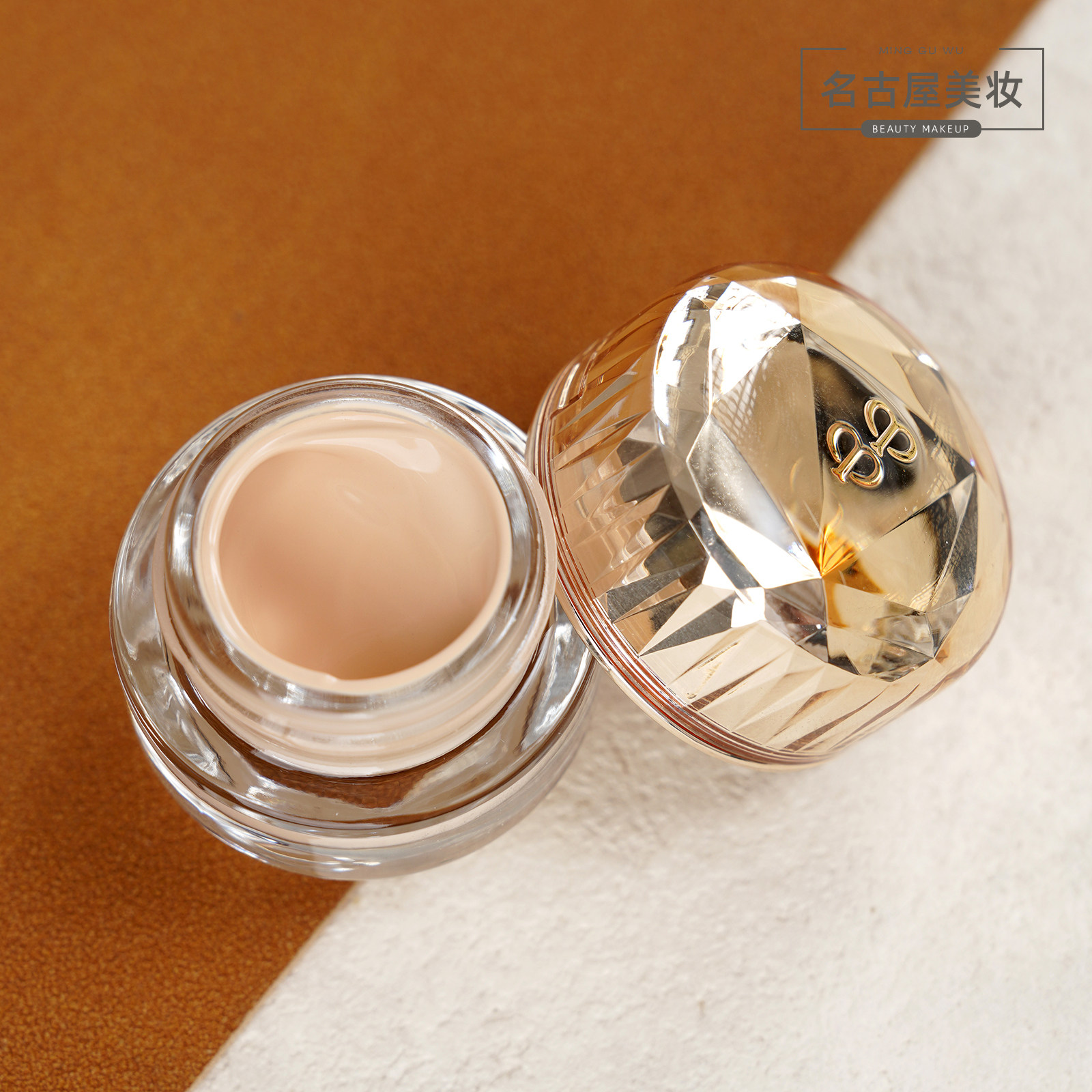 新版 cpb肌肤之钥晶钻粉霜3ml 金致贵妇粉底霜 滋润养肤遮瑕中样,淘宝优惠券,粉丝福利购,淘宝优惠卷