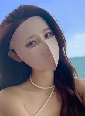 夏季冰丝轻薄全脸防晒面罩