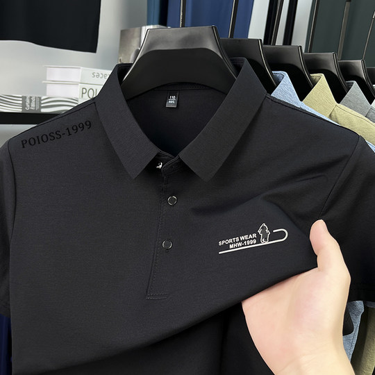 稻草人男士短袖T恤2025新款翻领polo衫男装夏季休闲上衣