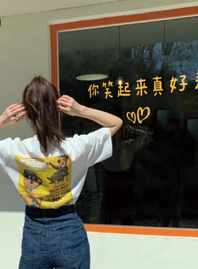 你笑起来真好看文字装饰咖啡馆服装店玻璃门贴纸试衣镜子自拍墙贴
