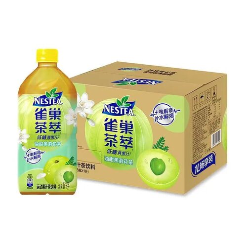 雀巢茶萃果汁茶饮料低糖冰极柠檬桃子油柑1L1升*8瓶大瓶（江） - 图3