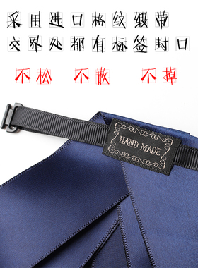 领结女士银行衬衣头花