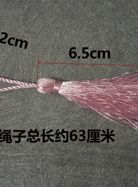 编织流苏双股麻花线带装饰服装领部肩部绳子百搭头绳窗帘儿童腰带