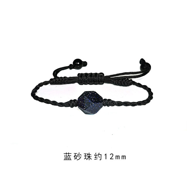 Blu -ray Simple Blue -grained black rope bracelet couple girlfriend hand rope Mori hand decoration birthday gift