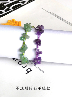 手工编织古风简约红绳女红玛瑙