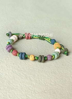 高级感火山石手链绿色森系小众设计2025春夏新款彩色手链可调节