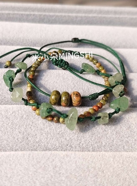简约花绿石编织绿色森系叠戴手链小众学生闺蜜新中式小清新手饰新
