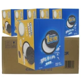 [Новые товары] Сэндвич -бисквиты Yixi Oreo 116G*24 коробки с полной коробкой с отдыхом закуски много со вкусом шоколада